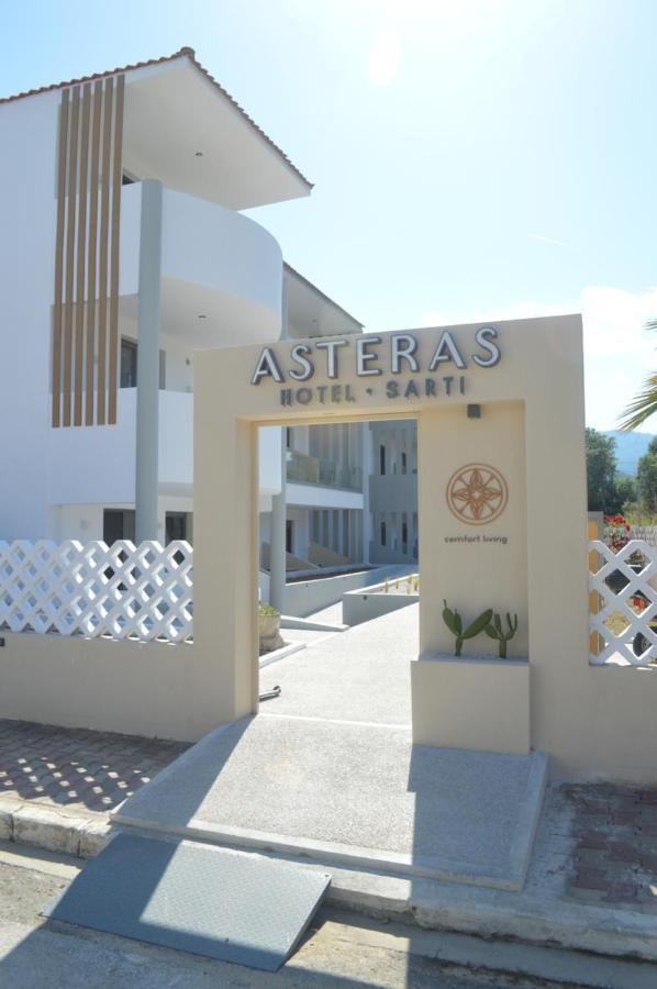 Asteras Hotel Sarti Luaran gambar